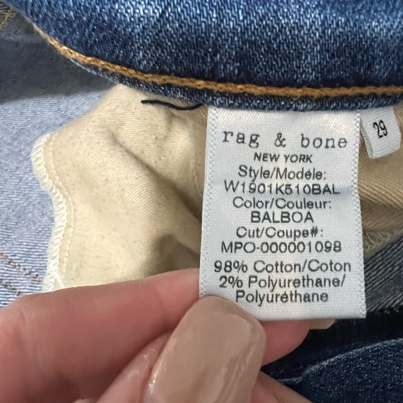 Rag & Bone Nina High-Rise Short - Balboa Size 29 - Picture 9 of 9